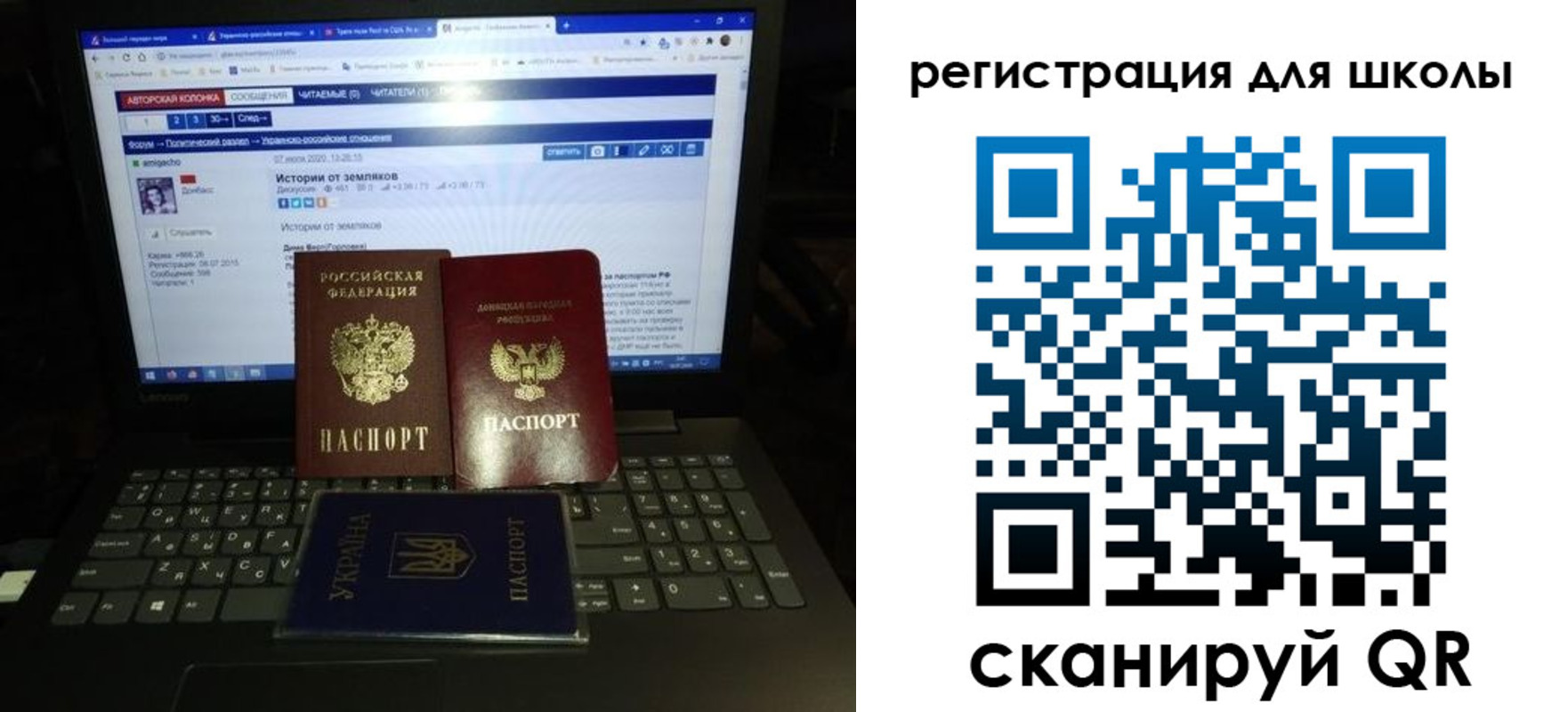 форма 3 в Тамбовской области